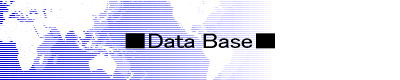 Data Base 