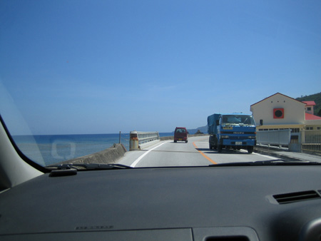 050701_okinawa2.obs 002