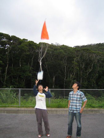 050701_okinawa2.obs 007