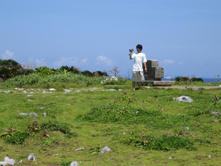 050701_okinawa2.obs 010